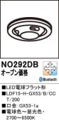NO292DBLEDŵեåȷLDF15-H-GX53/B/CCT/200⡧GX53-1a١١2700K6500Kŵ忧ˡĴࡧBluetoothĴĴ