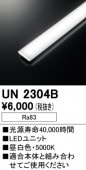 UN2304B��LED��˥åȡ�FHP32W���饹�ѡ�����ϡ�Ra83�������١�5000K�����򿧡ˡ���