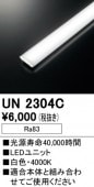 UN2304C��LED��˥åȡ�FHP32W���饹�ѡ�����ϡ�Ra83�������١�4000K���򿧡ˡ���