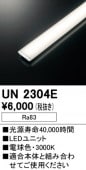 UN2304E��LED��˥åȡ�FHP32W���饹�ѡ�����ϡ�Ra83�������١�3000K���ŵ忧�ˡ���