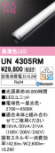 UN4305RM��LED��˥åȡ�20����2600lm�����ס��ʹ�鿧Ra94�ˡ��������١�2700K��6500K���ŵ忧��������ˡ�Ĵ�����ࡧBluetoothĴ��Ĵ��