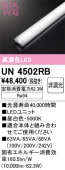 UN4502RB��LED��˥åȡ�110����10000lm�����סʹ�鿧Ra94�˾������ϡ�62.3W�������١�5000K�����򿧡ˡ�Ĵ�����ࡧ��Ĵ��