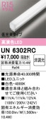 UN6302RC��LED��˥åȡ�600���������«�����סʹ�鿧Ra94�˾������ϡ�10.4W�������١�4000K���򿧡ˡ�Ĵ�����ࡧ��Ĵ��