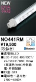 NO441RM��JLMA301Ŭ�硡ľ�ɷ�LED���ס�LED-TUBE 40S/CCT/25/G13/B/R90���ʹ�鿧Ra94�ˡ��������ϡ�18.5W�����⡧G13����¦������¦���������סˡ����򿧡�5000K��Ĵ�����ࡧBluetoothĴ��Ĵ����
