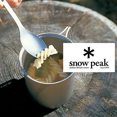 【安心のアフターサービス】スノーピーク カトラリー SCT-004 チタン先割れスプーン チタン製軽量 カトラリー スプーン/フォーク キャンプ/野外料理用 【ゆうパケットOK】