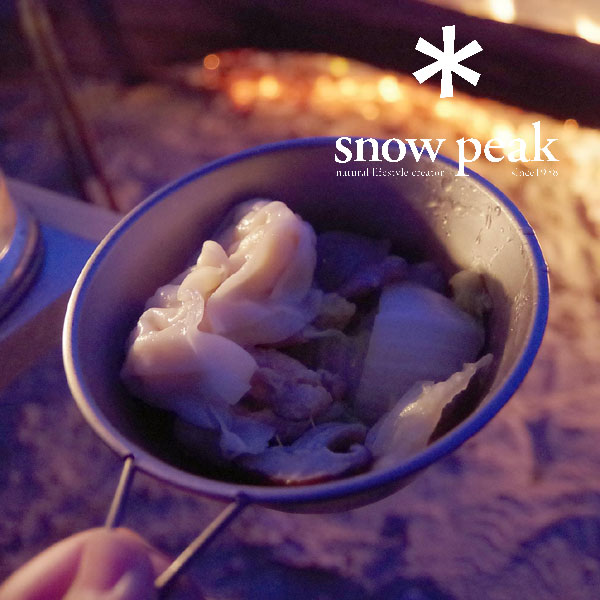 【安心のアフターサービス】スノーピーク チタンシェラカップ E-104 Titanium Backpacker's Cup