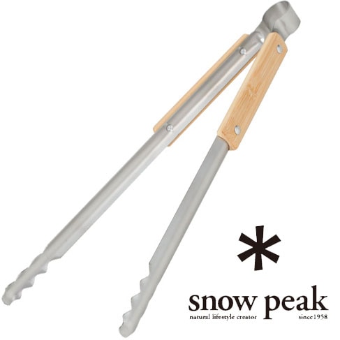 Amazon | スノーピーク(snow peak) 火ばさみ 本体/ステンレス