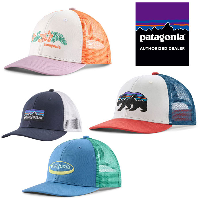 パタゴニア キッズトラッカーハット 66032 ベビー/子供用 Kids' Trucker Hat 帽子 メッシュキャップ 紫外線防止 