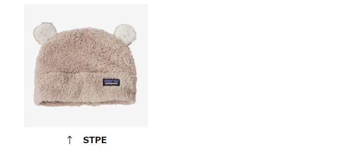 パタゴニア ベビーファーリーフレンズハット 60560 ベビー/子供用 Baby