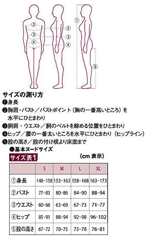 モンベル パンツ サイズL レディース - モンベル インシュレーション
