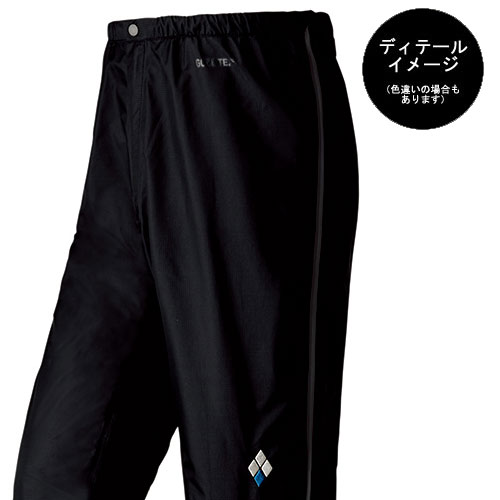 モンベル レインウェア メンズ/男性用 1128564(BKブラック)ストーム  