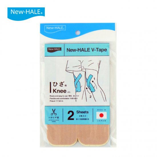 ニューハレ ニューハレVテープ2枚入り HALE731954 New-HALE V-TAPE【ゆうパケットOK】