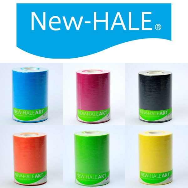 ニューハレ ニューハレアクトカラーズ10cm×5m HALE7615 761519 761529 761549 761579 761589 761599 New-HALE AKT COLOURS 10cm×5m