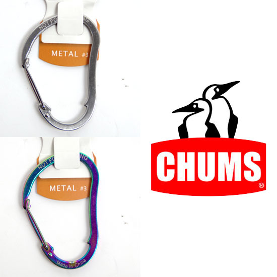 チャムス メタルeバイナーMアクセサリーカラビナ CH61-0122 Metal eBiner M シルバー レインボー【ゆうパケットOK】