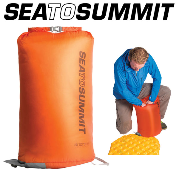 キャンププラスS.I.マットRW エアストリームポンプサック　セット A)シートゥサミット・エアストリームポンプサック【3】 キャンププラス