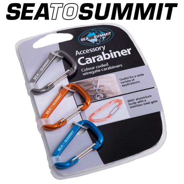 シートゥサミット カラビナ ST82351 アクセサリーカラビナ Accessory Carabiner アクセサリカラビナ キーホルダー