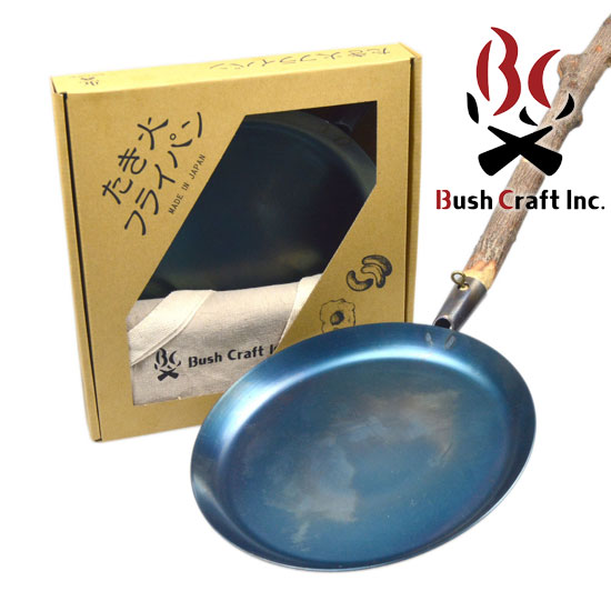 ブッシュクラフト フライパン BUSHCorig-0002 たき火フライパン フライパン 持ち手は現地調達 焚き火 料理 キャンプ