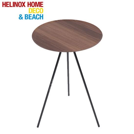 ヘリノックス テーブルオー HELI19750016 Table O Home ウォールナット
