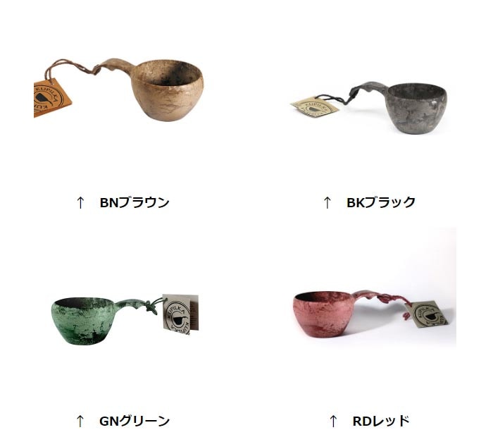 クピルカ21 セット モンベル クルピカ ムーミン食器セット