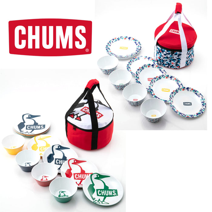 CHUMS 食器セット チャムスから家族や仲間みんなでお揃いで使えるメラミン製