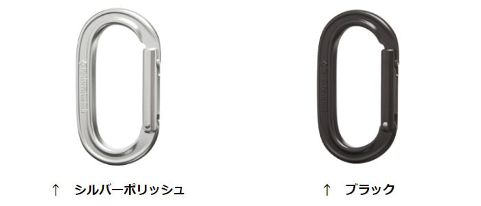 ブラックダイヤモンド オーバル BD10034 カラビナ OVAL CARABINER