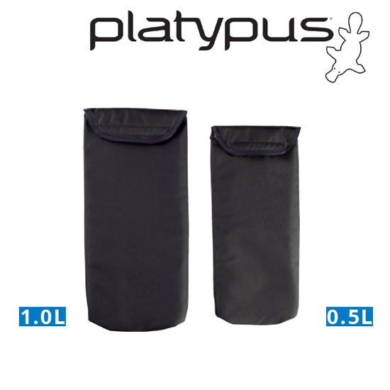 プラティパス ケース PLT25412 ソフトボトル専用保温ケース 0.5L用 ハイドレーション用