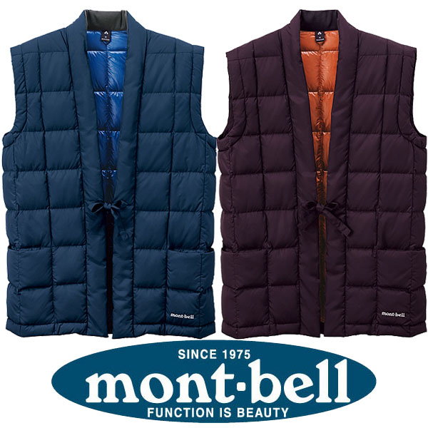 モンベル ダウン メンズ/男性用 1101482 ダウンちゃんちゃんこ ダウンベスト montbell正規取扱店