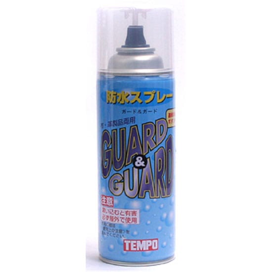 テムポ化学 防水スプレー TMP0379 ガード＆ガード大（布革用スプレー）420ml 防水スプレー 革製品 メンテナンス用品 【ゆうパケット不可】