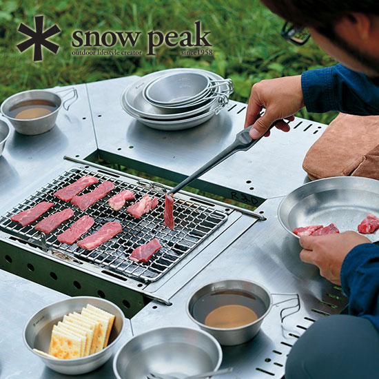 【安心のアフターサービス】スノーピーク トング CS-370 ピッツ Pitz トング 焼肉 バーベキュー