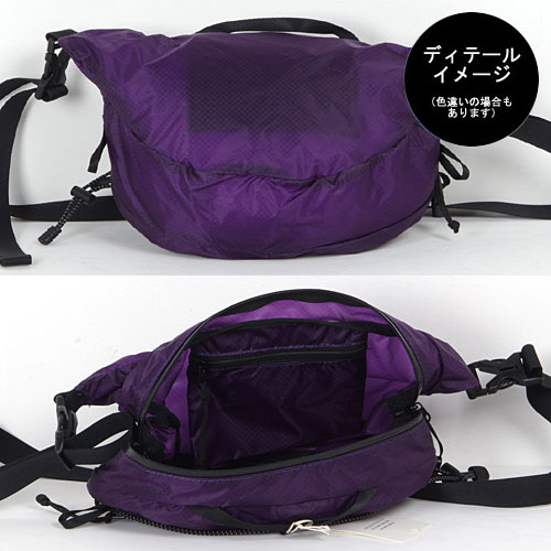 ロウロウマウンテンワークス ナッツパック RowLowMW010 バッグ