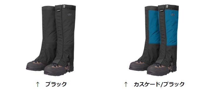 アウトドアリサーチ メンズ クロックゲイター 19842541 Men's