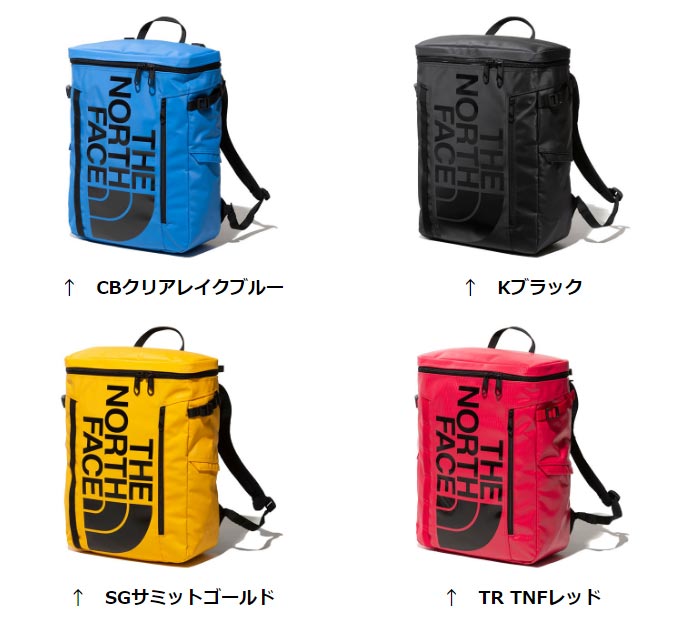 美品】ノースフェイス ヒューズボックス2 ボルトブルー 固い (2021年  