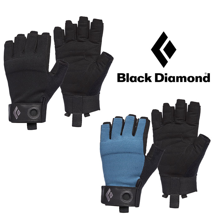 ブラックダイヤモンド　ガイドフィンガー グローブ[ L ] 山岳金物店 / Black Diamond・ブラックダイヤモンド ガイド フィンガー