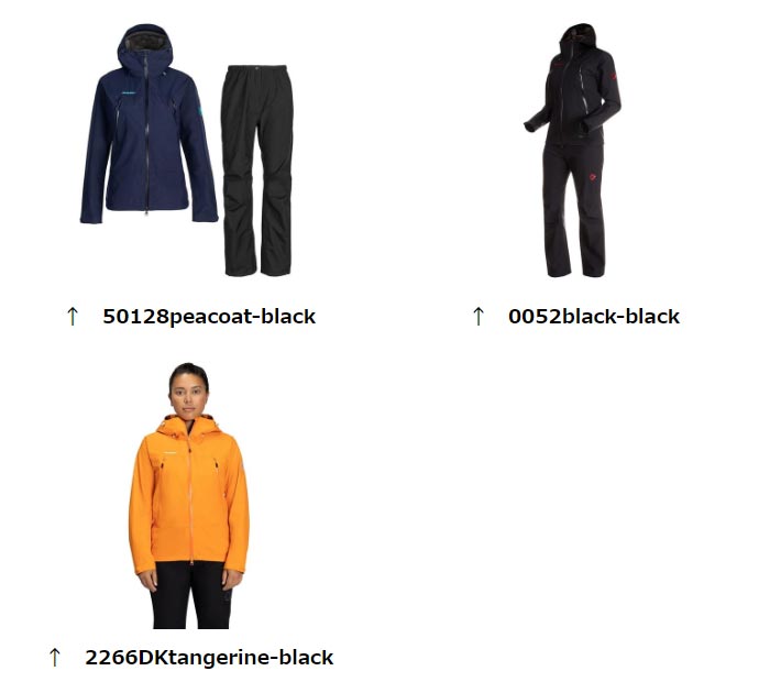 レディース　ウェアM NIKE（ナイキ） 中綿ジャケット レディース スポーツウェア Therma-FIT