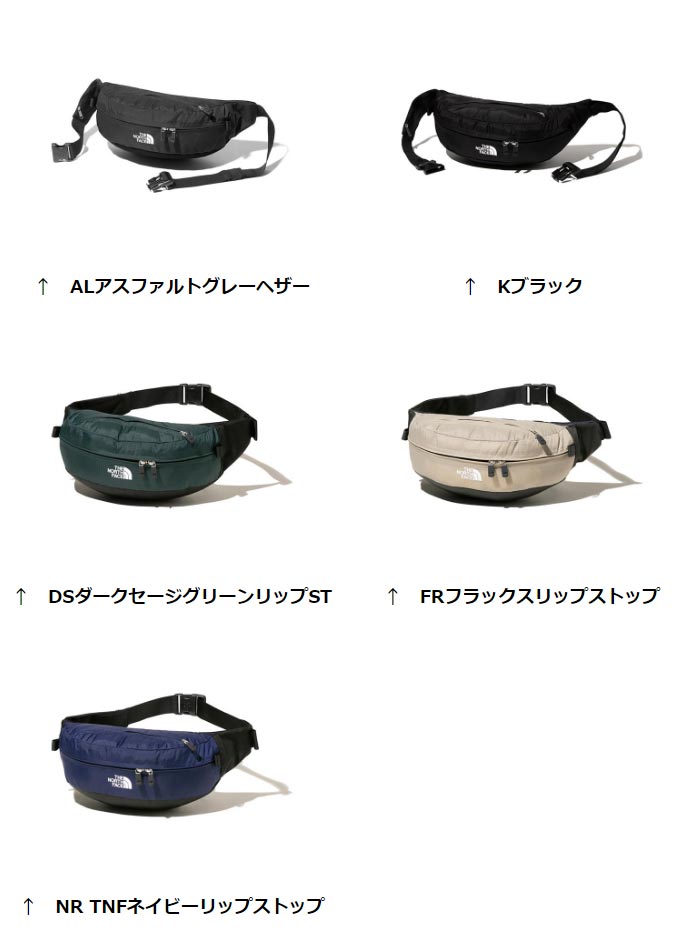 700fill ウエストバッグ ネイビー 700fill ウエストバッグ ネイビー-掘り出し物を検索。