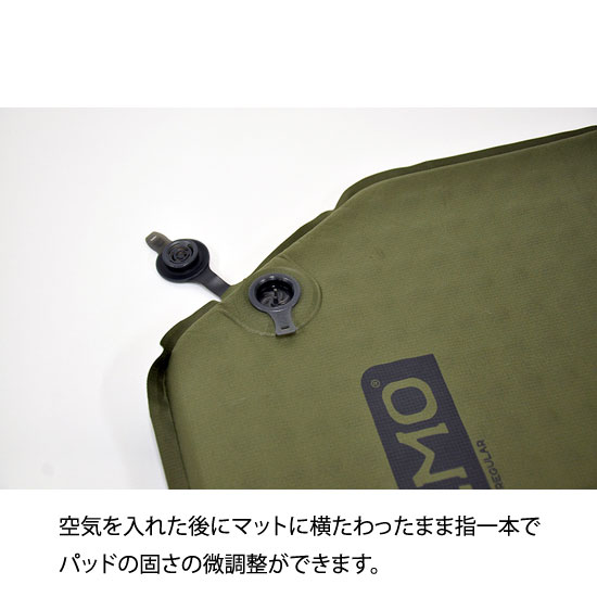 NEMO Ora™ スリーピングマット ミディアムマミー ニーモイクイップメント オーラ ミディアムマミー NM-OR-MM