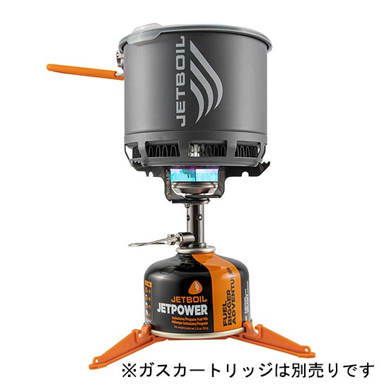 ジェットボイル JETBOILスタッシュ 1824400 ガスバーナー アウトドアガス燃料ストーブ ガス缶別売り