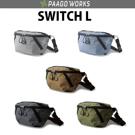 パーゴワークス スイッチ L pworksHB102 SWITCH L HB502 ショルダーバッグ ショルダーポーチ チェストバッグ ウエストバッグ 登山
