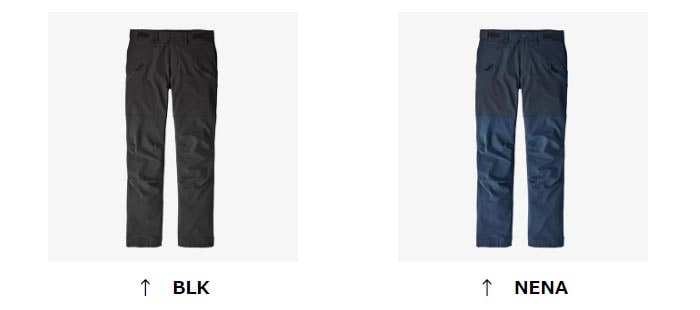 パタゴニア メンズ ポイント ピーク トレイル パンツ（ショート  