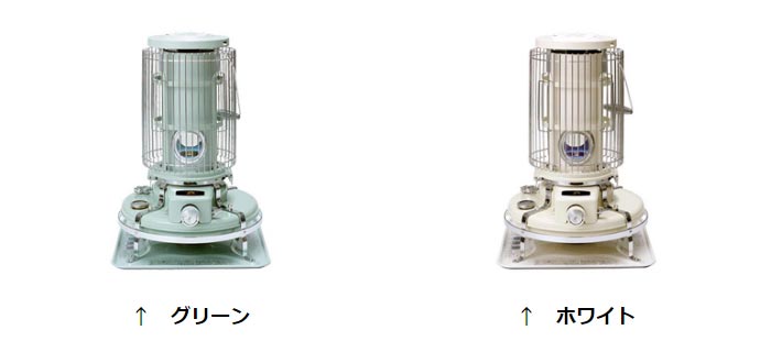 アラジン × ビームス 別注 BLUE FLAME ヒーター 藍 BF3911 ✓アラジン ビームス 別注 BLUE FLAME ヒーター 墨黒 BF3911 - メルカリ