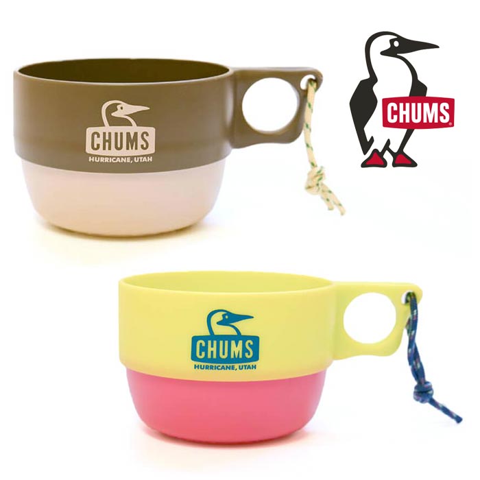 チャムス キャンパースープカップ CH62-1733  スープカップ Camper Soup Cup 2022年春夏新作