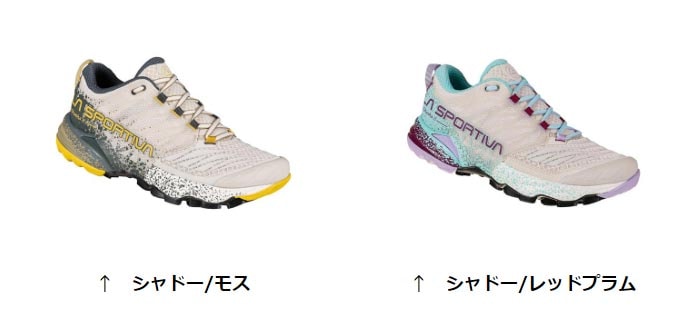 【中古】 Akasha New Age / Yoga Spirit 2022_12_14_YAMAP_1993_750x750.