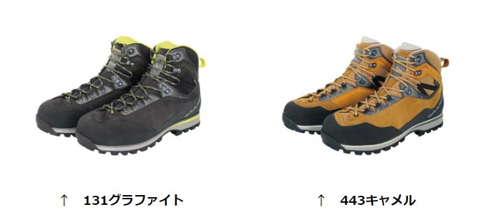 グランドキング(GRANDKING) GK88(トレッキングシューズ) 26.5cm グランドキング(GRANDKING) GK88(トレッキングシューズ) 26.5cm