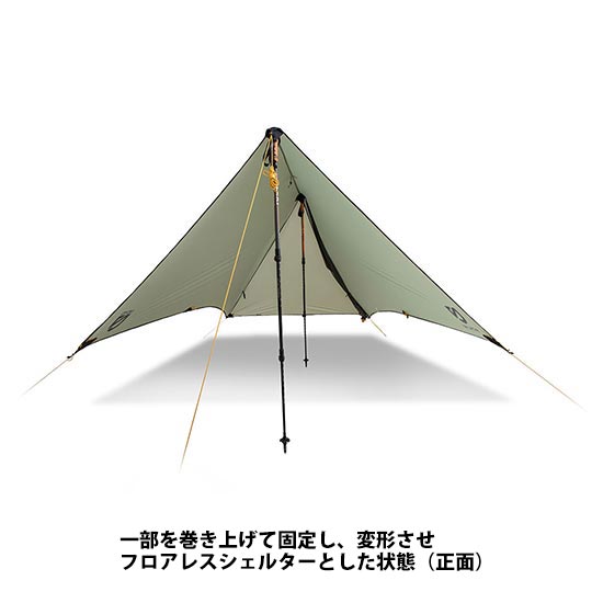 ニーモイクイップメント スカラー マーシュ NM-SCL-MB タープ SCALAR