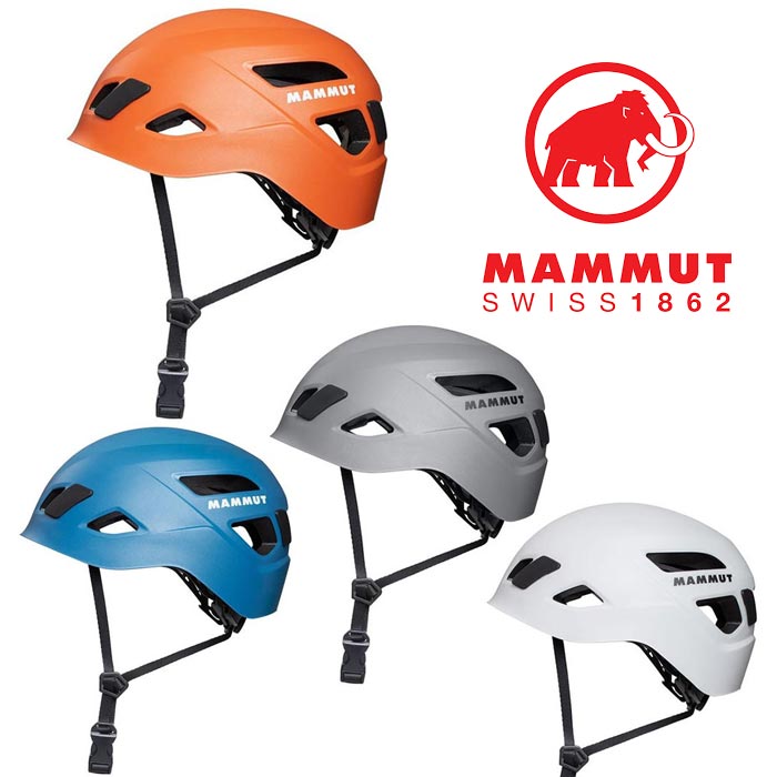 マムート スカイウォーカー3.0 ヘルメット 2030-00300 Skywalker 3.0 Helmet ヘルメット ユニセックス/男女兼用