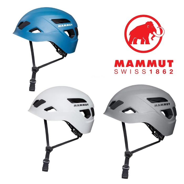 マムート スカイウォーカー3.0 ヘルメット 2030-00300  Skywalker 3.0 Helmet ヘルメット ユニセックス/男女兼用