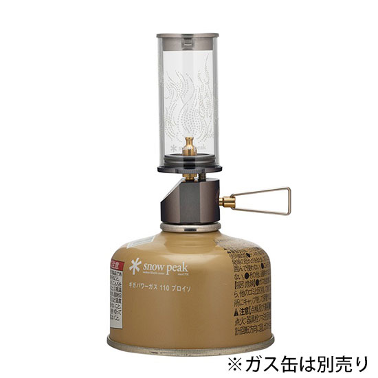 【安心のアフターサービス】スノーピーク ノクターン　2022EDITION FES-146  ランタン  雪峰祭2022秋