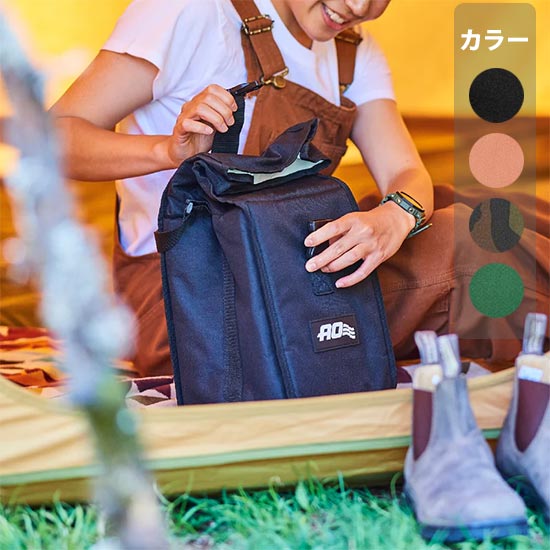 エーオークーラーズ ランチクーラー AO6RT ソフトクーラー 500mlペット×6本