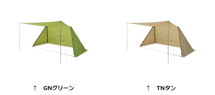 モンベル マルチシェード M 1122746 タープ シェルター キャンプ