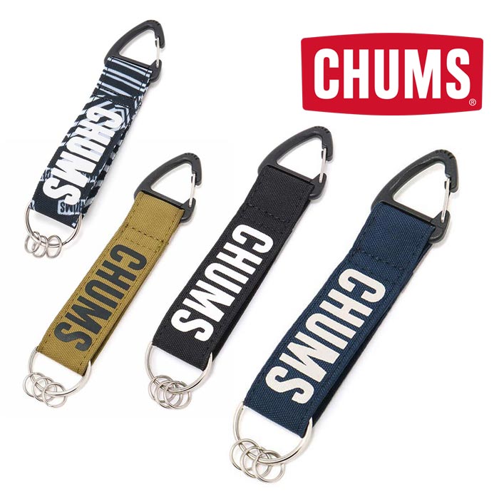 チャムス リサイクルチャムスキーホルダー CH62-1957  キーホルダー Recycle CHUMS Key Holder 2023年秋冬